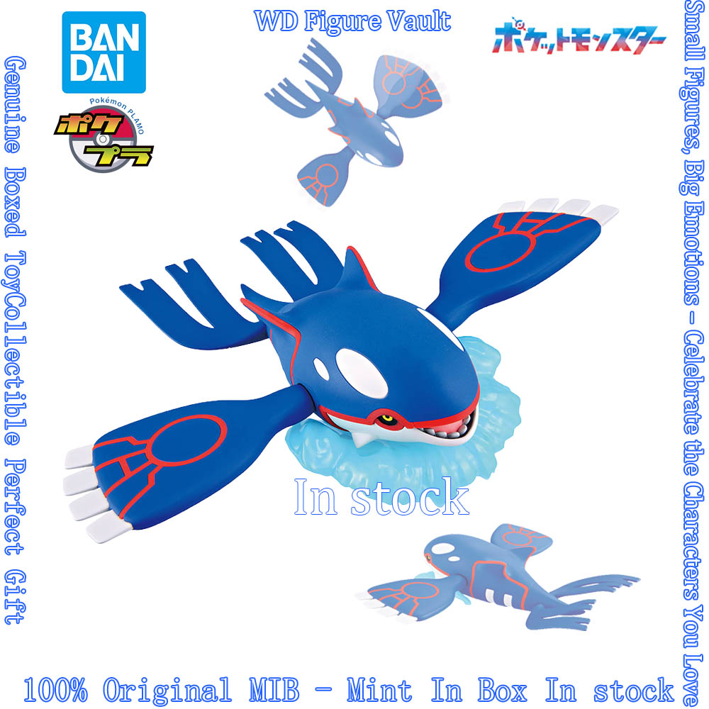 Model Kit Kyogre - Tersedia Bandai Koleksi Model Kit Pokemon