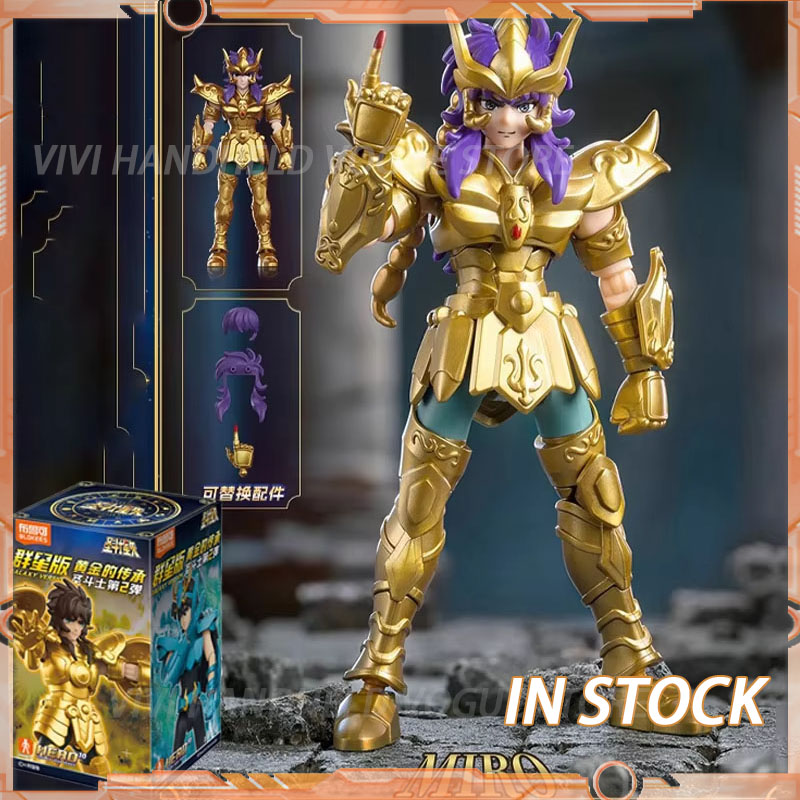 Model Kit Kiryu - Tersedia Saint Seiya GALAXY VERSION 02