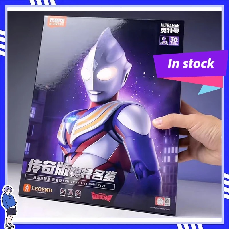 Model Kit Ultraman Tiga - Kit Mainan Model Rakitan Blokees Edisi