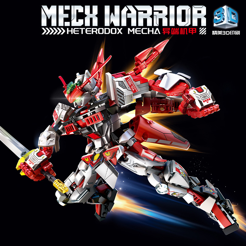 Model Kit Knight - Mainan Perakitan Blok Heterodox Warrior Mech