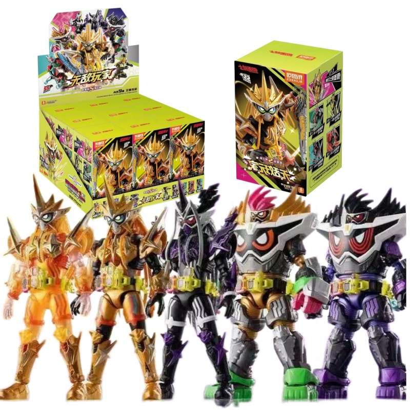 Model Kit Japan - Blokees Kamen Rider Galaxy Versi S