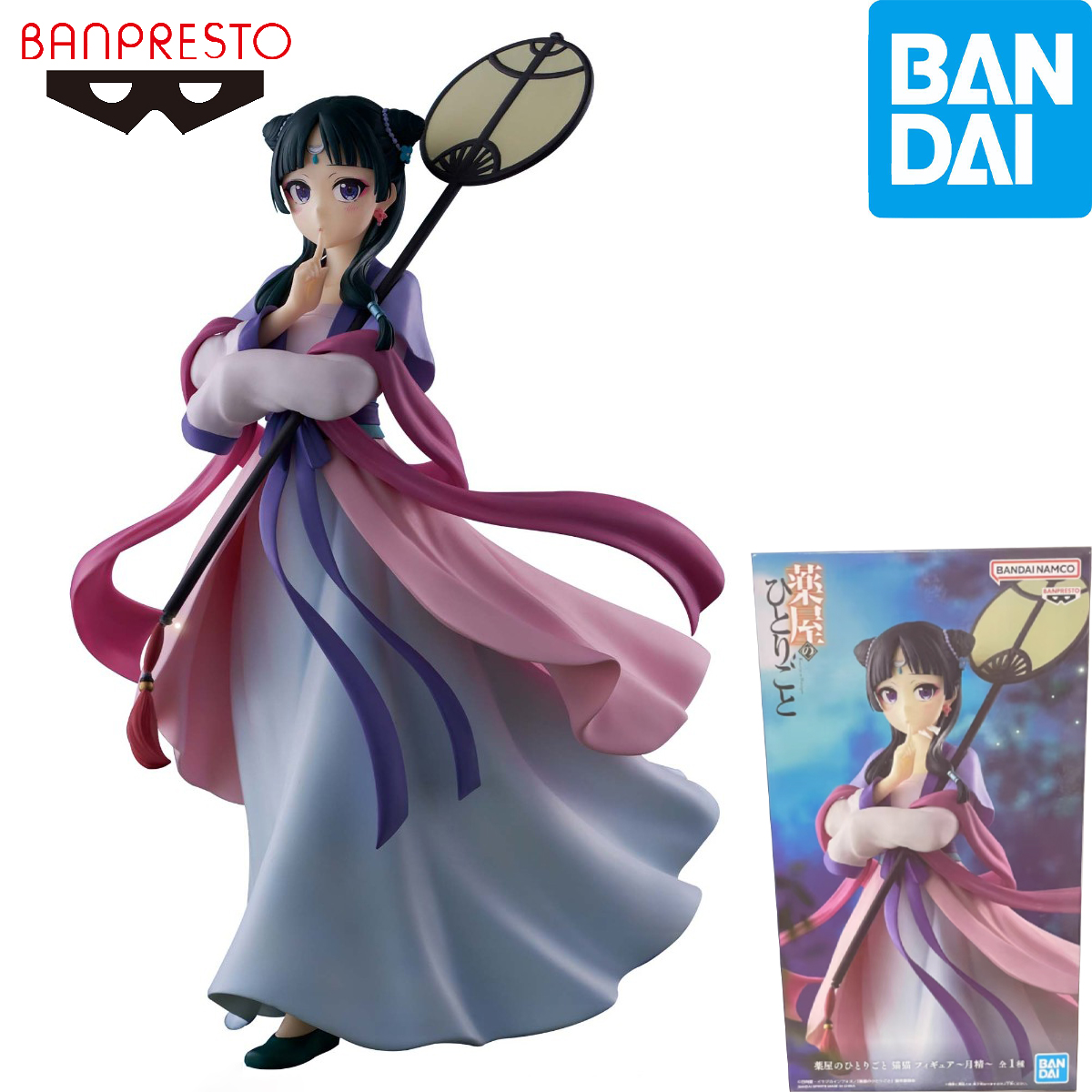 Model Kit Japan - Asli Di Saham Bandai Spirit Banpresto