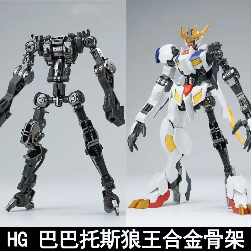 Model Kit Non Gundam - Ew Model Hg 1/144 Barbatos Iron