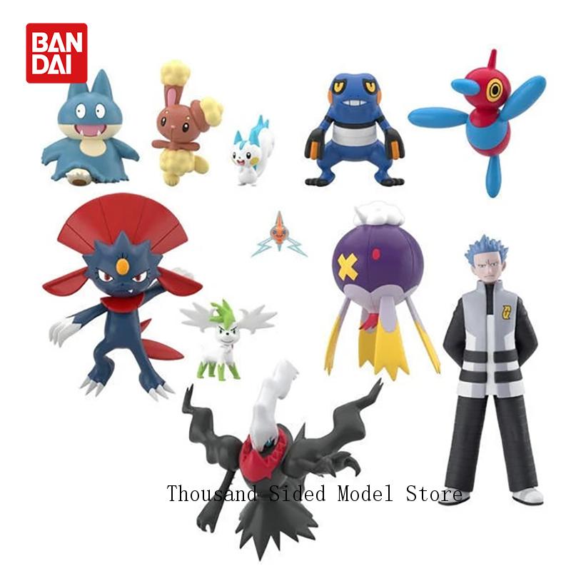 Model Kit Kyogre - BANDAI Pokemon Scale World 1/20 Sinnoh