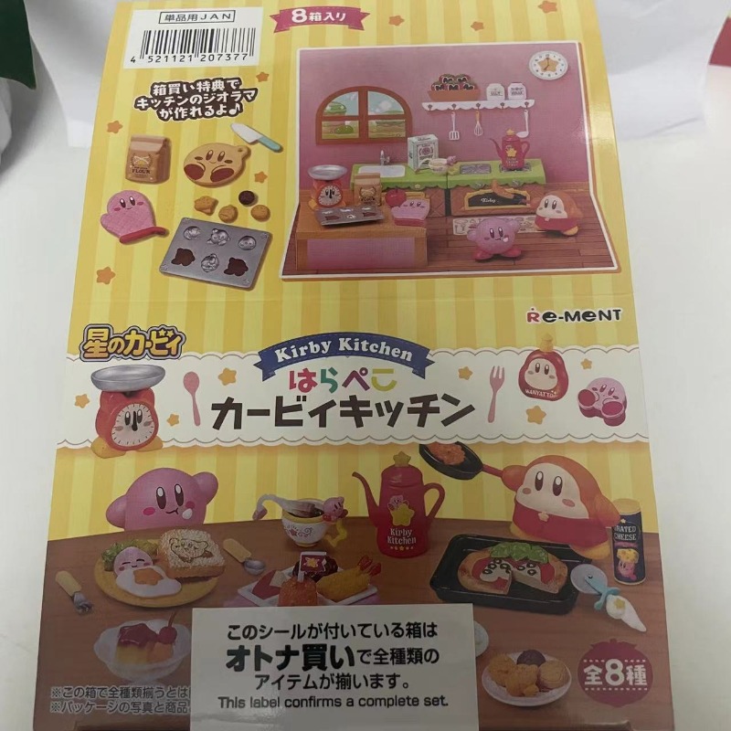 Model Kit Kirby - 8 Buah/Set Kotak Miniatur Dapur Anime