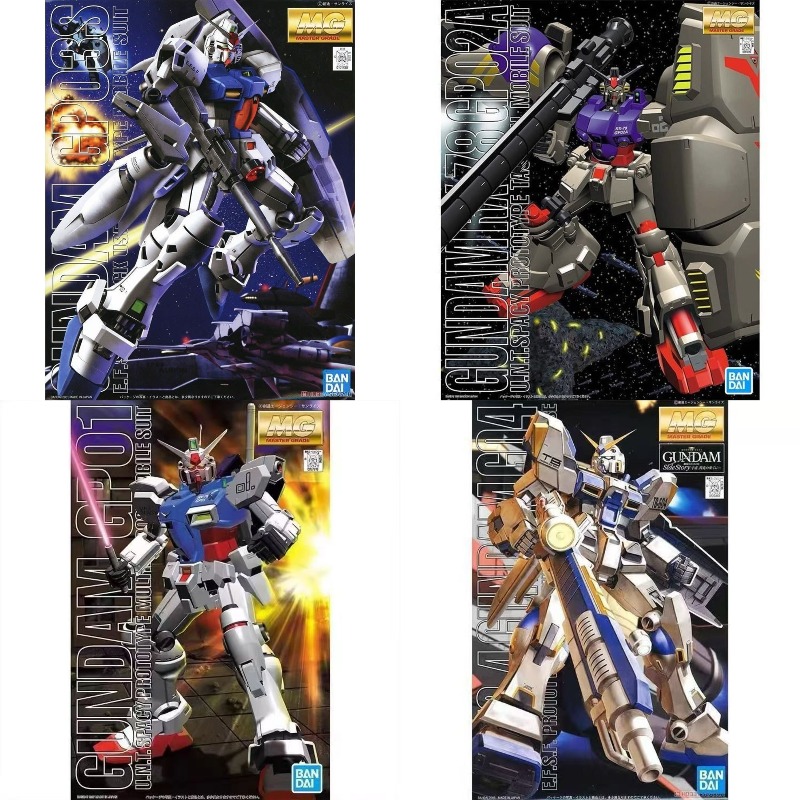 Model Kit Japan - Bandai Gundam Model Kit MG RX-78