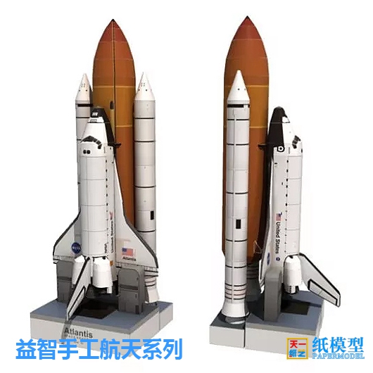 Model Kit Knight - Peralatan pesawat Model luar angkasa untuk