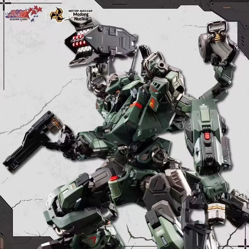 Model Kit Eighty Six - Tersedia Motor Nuclear Mnp Jihu 2