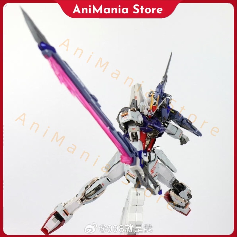 Model Kit Eighty Six - Tersedia Peluncur Pedang Strike MG 1/100