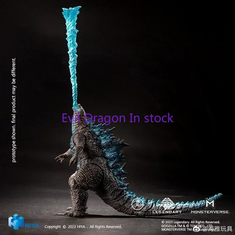 Model Kit Kiryu - HIYA GODZILLA Vs KONG Koleksi Seni
