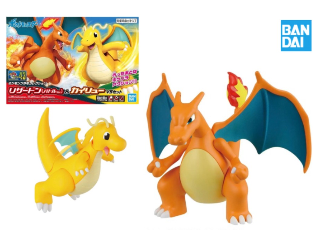 Model Kit Vs Figure - Bandai Asli Tersedia Pokemon Plamo No43