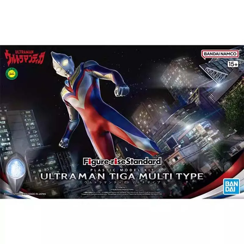 Bandai Ultraman Model Kit FRS  - Model Kit Ultraman Tiga ulasan dan harga