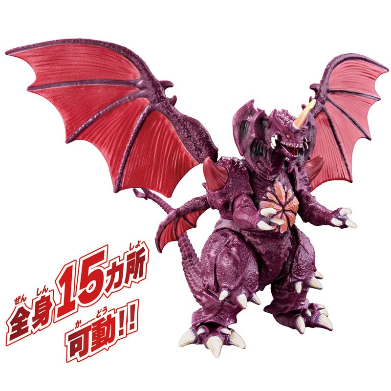 Bandai Asli Godzilla Burning G - Model Kit Kiryu ulasan dan harga