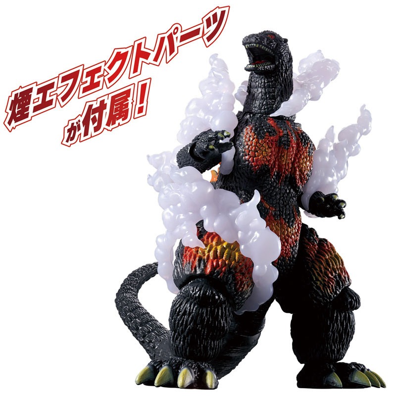 Bandai Asli Godzilla Burning G - Model Kit Kiryu ulasan dan harga