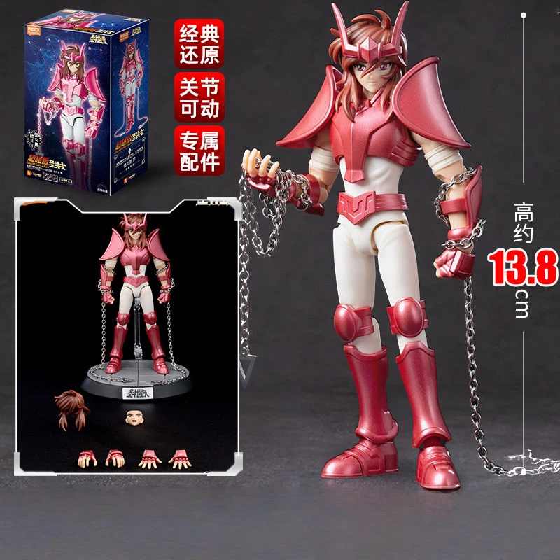 Blokees Gold Saint Seiya Cygnu - Model Kit Kiryu ulasan dan harga