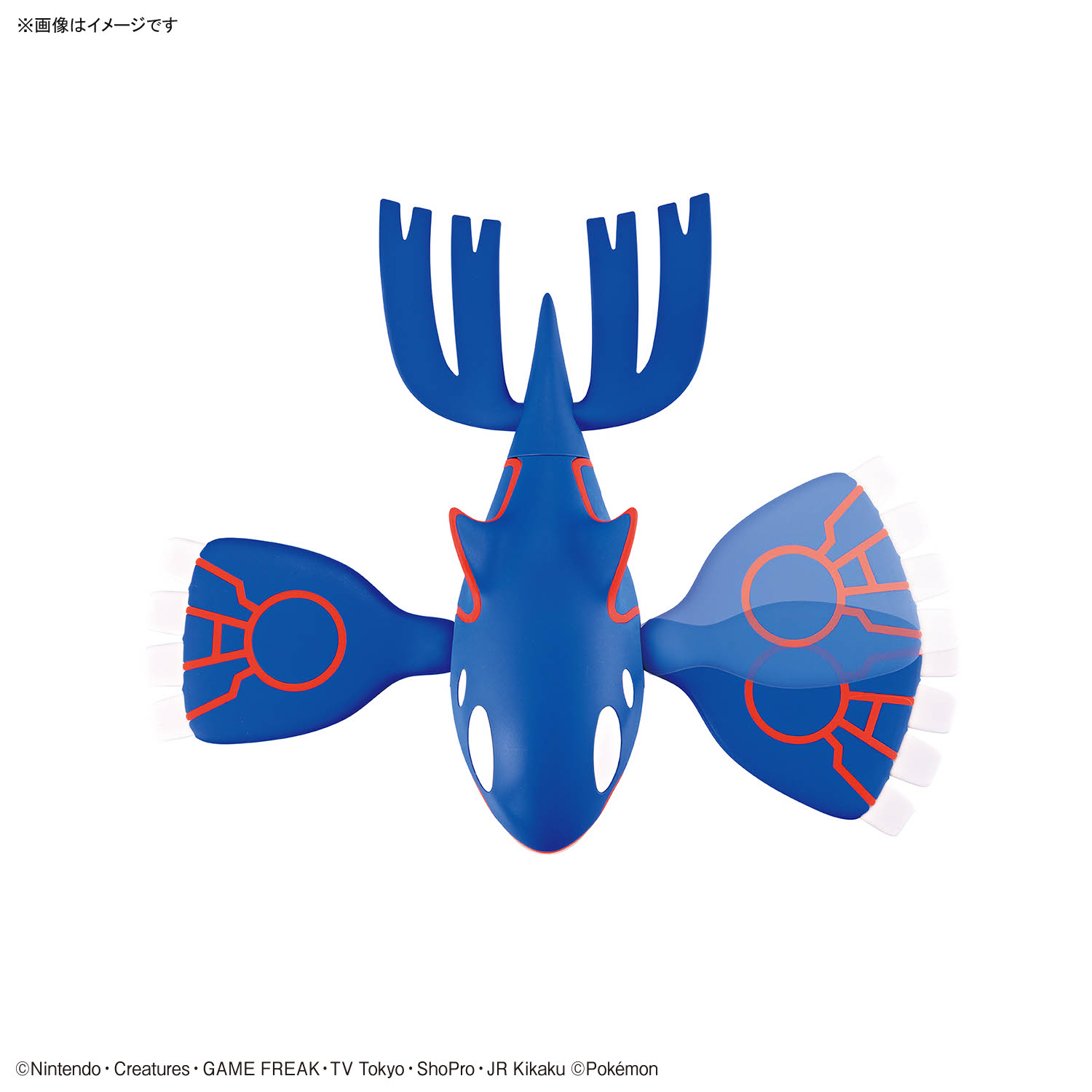 Tersedia Bandai Koleksi Model  - Model Kit Kyogre ulasan dan harga