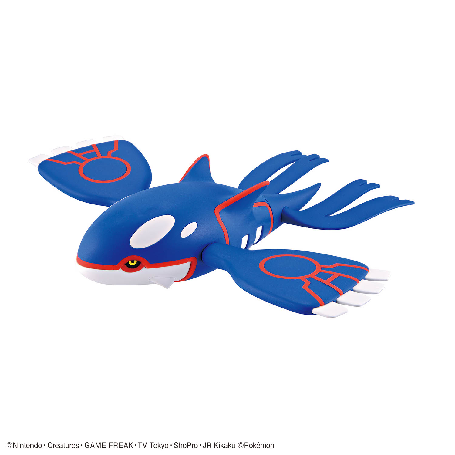 Tersedia Bandai Koleksi Model  - Model Kit Kyogre ulasan dan harga