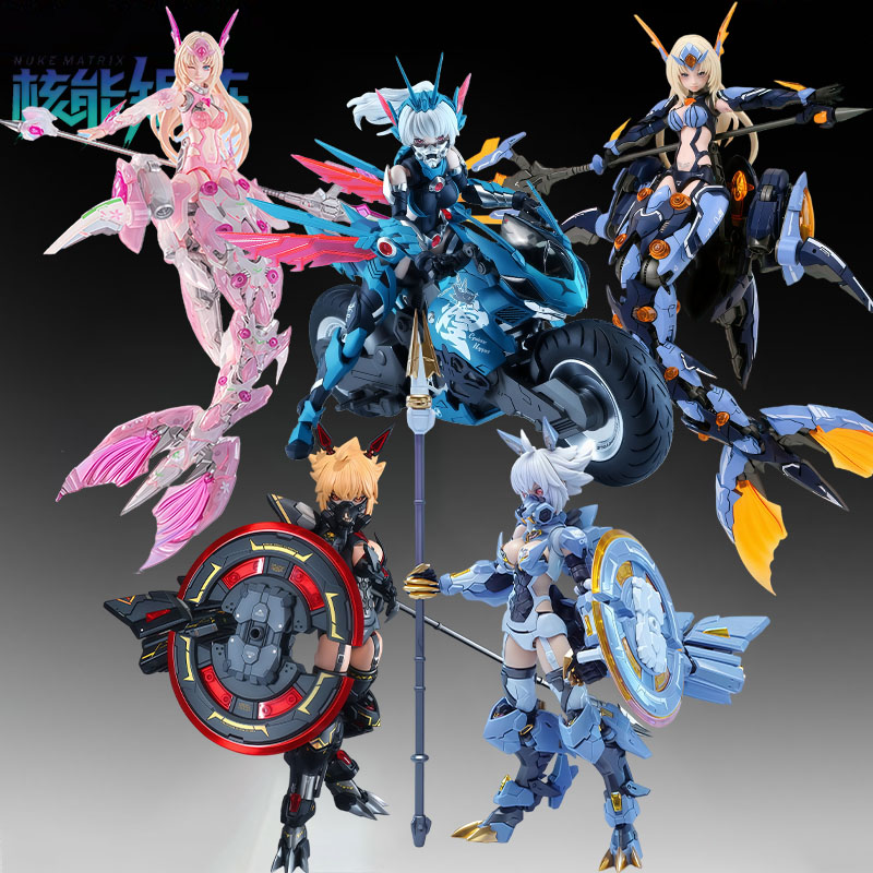 NUKE MATRIX Original MODEL KIT - Model Kit Mecha Girl ulasan dan harga