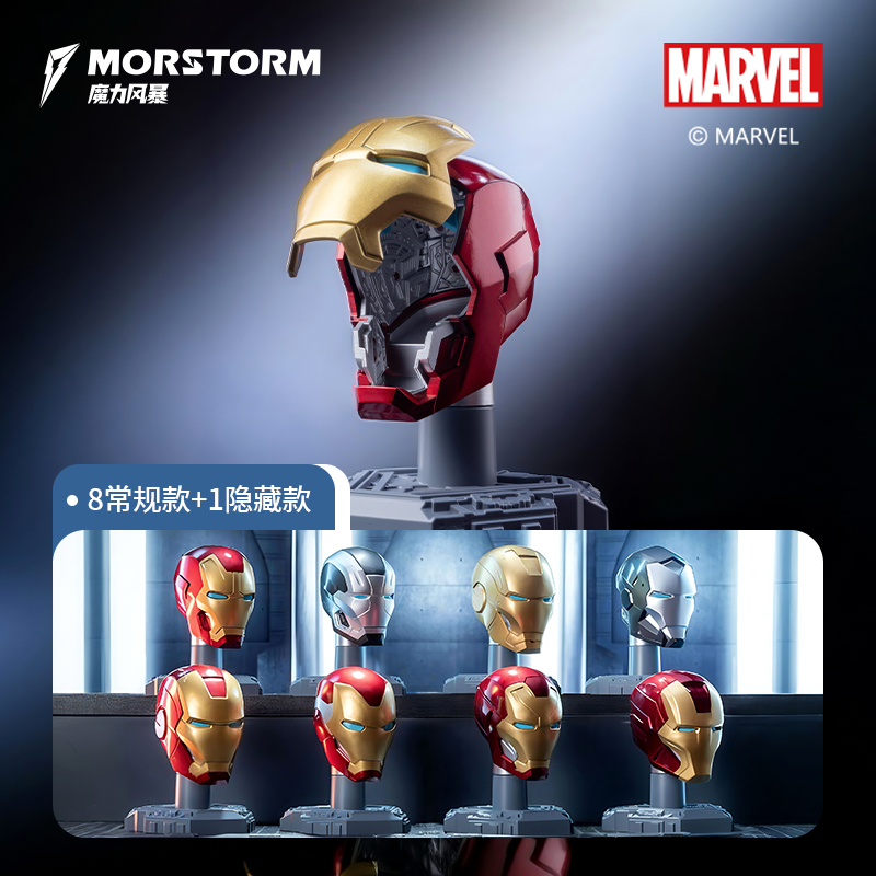 Topeng Helm Iron Man Asli 9 Mo - Model Kit Iron Man Mark 50 ulasan dan harga