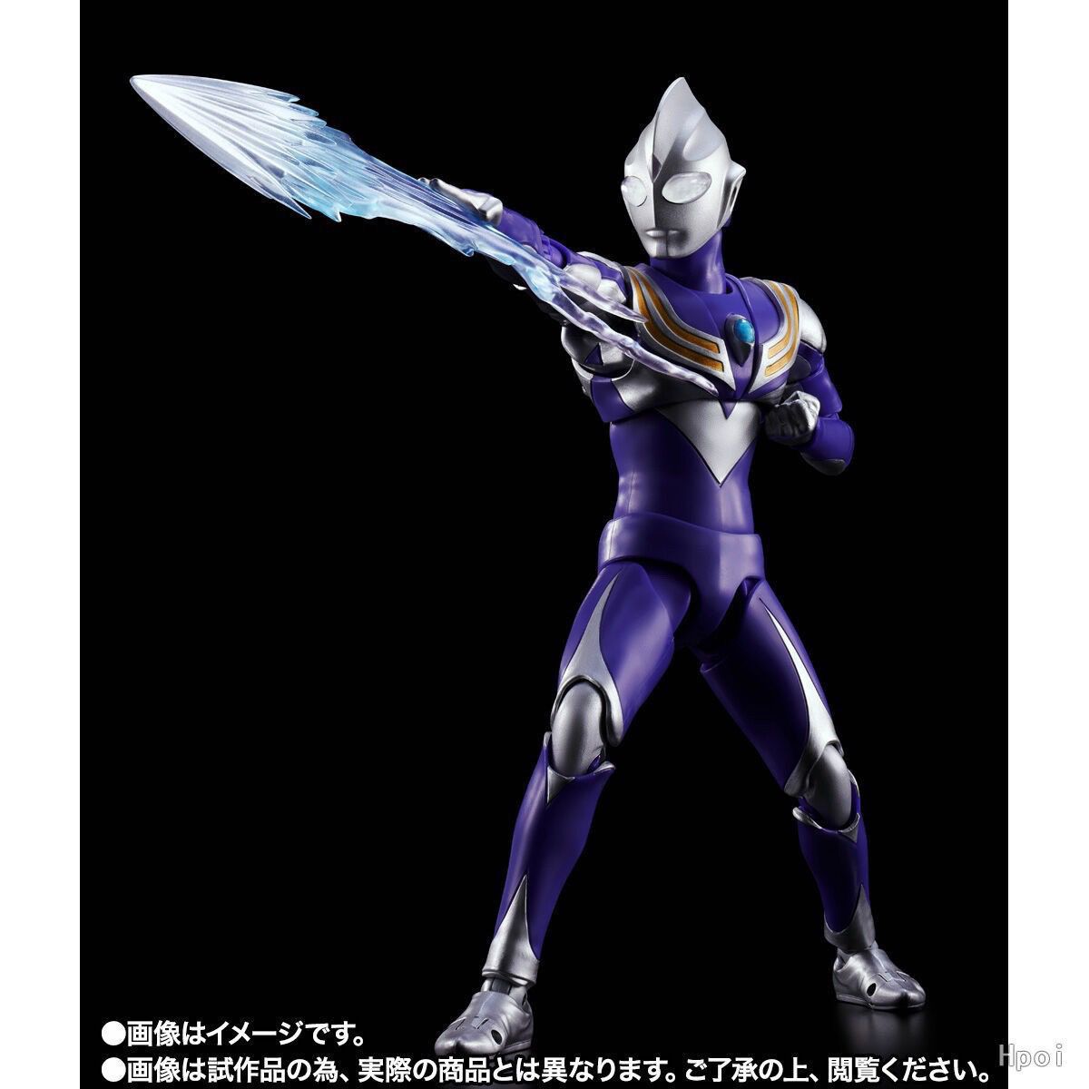 Tersedia Bandai Asli Model Kit - Model Kit Ultraman Tiga ulasan dan harga