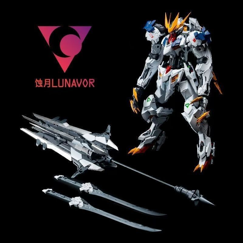 【TERSEDIA】LUNAVOR MG 1/100 Wol - Model Kit Oberon ulasan dan harga