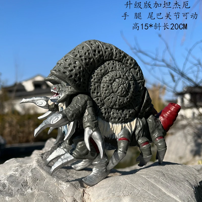 Figur aksi seri Godzilla 17cm, - Model Kit Kiryu ulasan dan harga