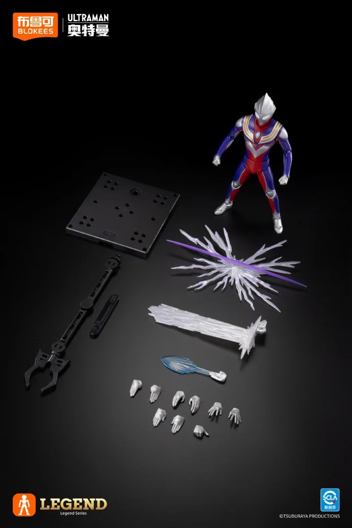 Kit Mainan Model Rakitan Bloke - Model Kit Ultraman Tiga ulasan dan harga