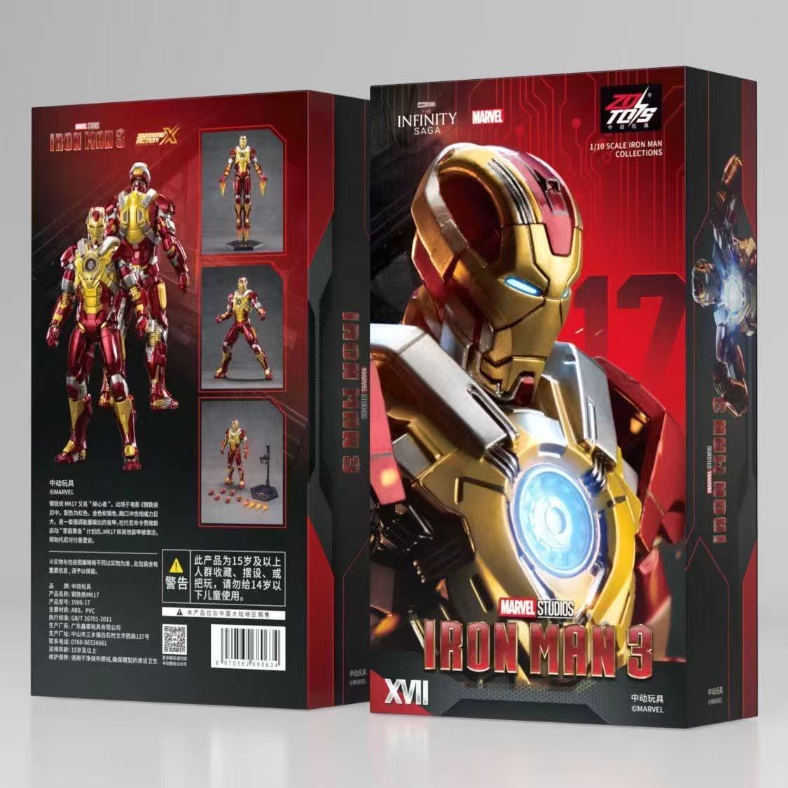 Produk asli, Penawaran Spesial - Model Kit Iron Man Mark 50 ulasan dan harga