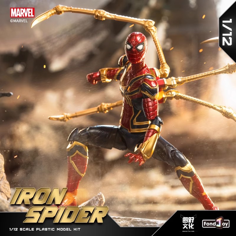 Mainan Rakitan Figur Marvel As - Model Kit Iron Man Mark 50 ulasan dan harga