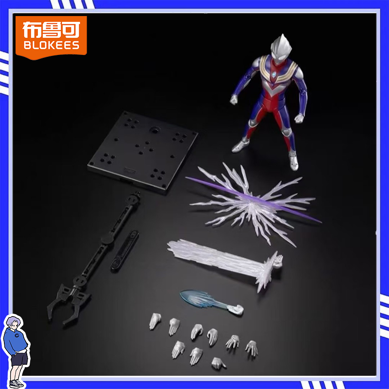 Kit Mainan Model Rakitan Ultra - Model Kit Ultraman Tiga ulasan dan harga