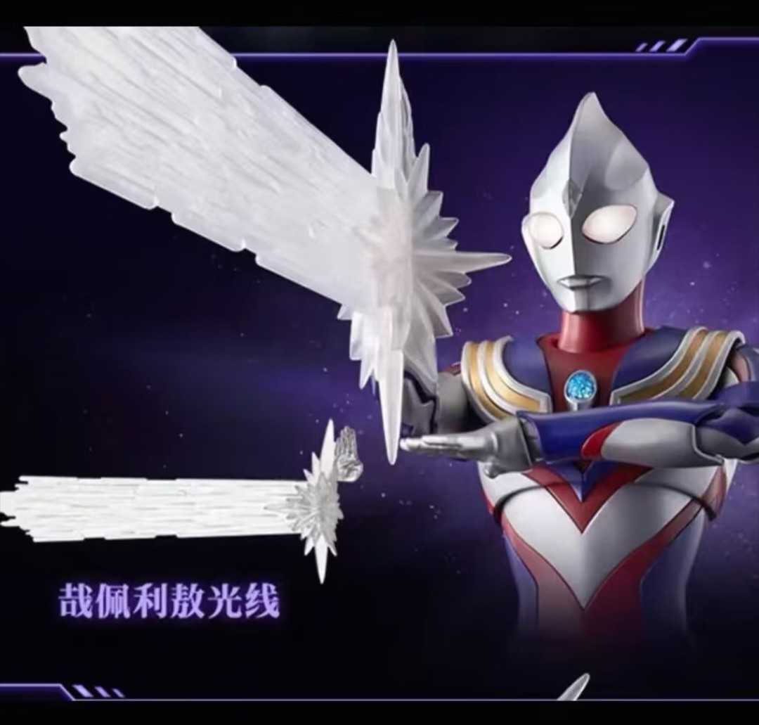 Kit Mainan Model Rakitan Ultra - Model Kit Ultraman Tiga ulasan dan harga