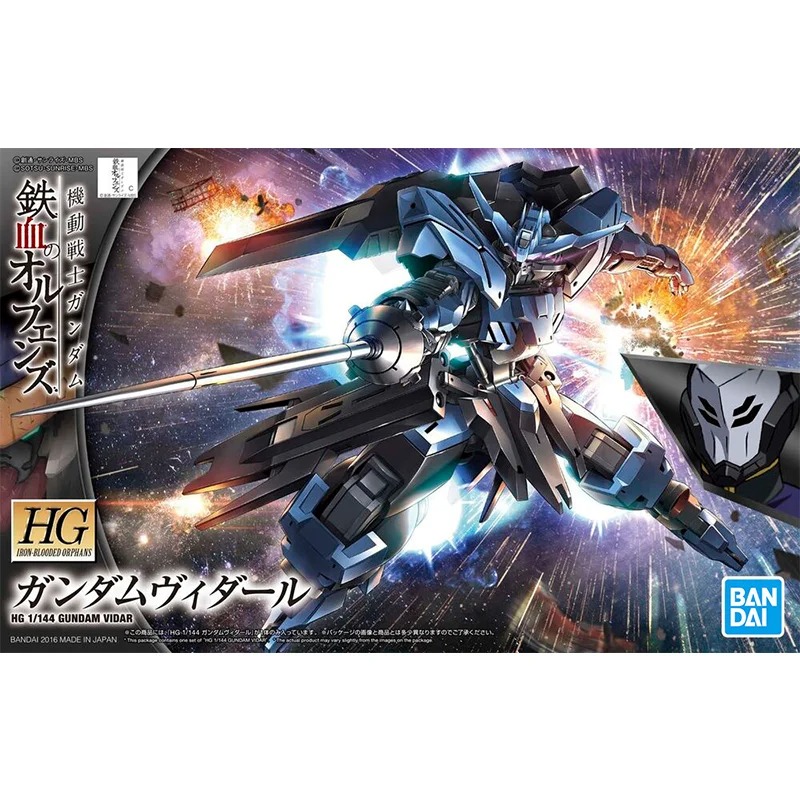 Bandai asli GUNDAM HG IBO 1/14 - Model Kit Eighty Six ulasan dan harga