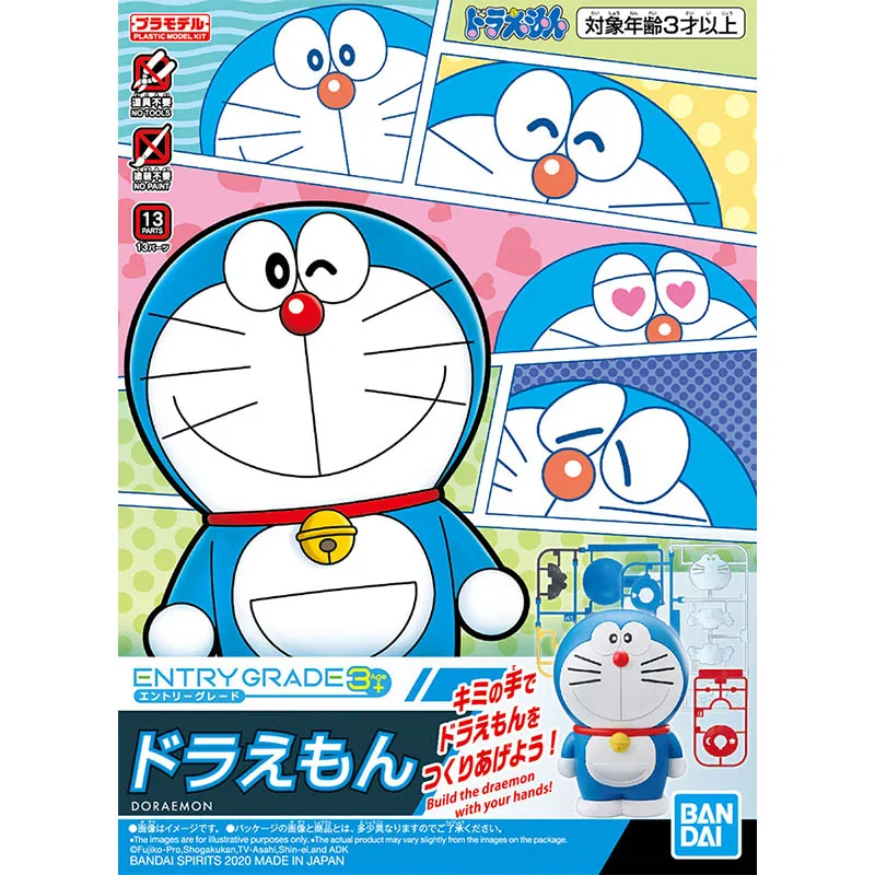 Bandai Doraemon Figur Anime Mo - Model Kit Kirby ulasan dan harga