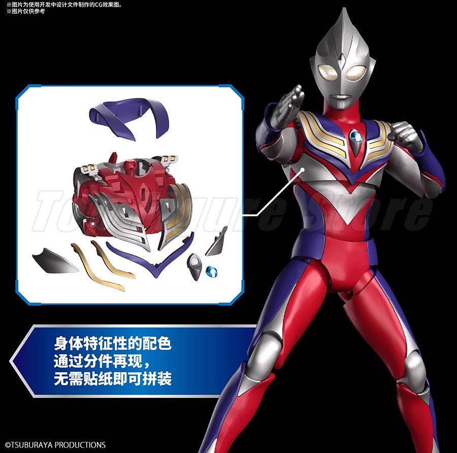 Bandai FRS Figure-rise Standar - Model Kit Ultraman Tiga ulasan dan harga