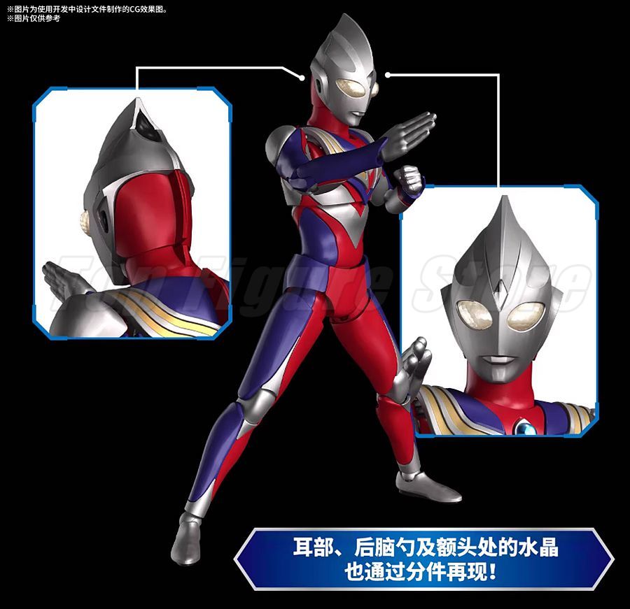 Bandai FRS Figure-rise Standar - Model Kit Ultraman Tiga ulasan dan harga