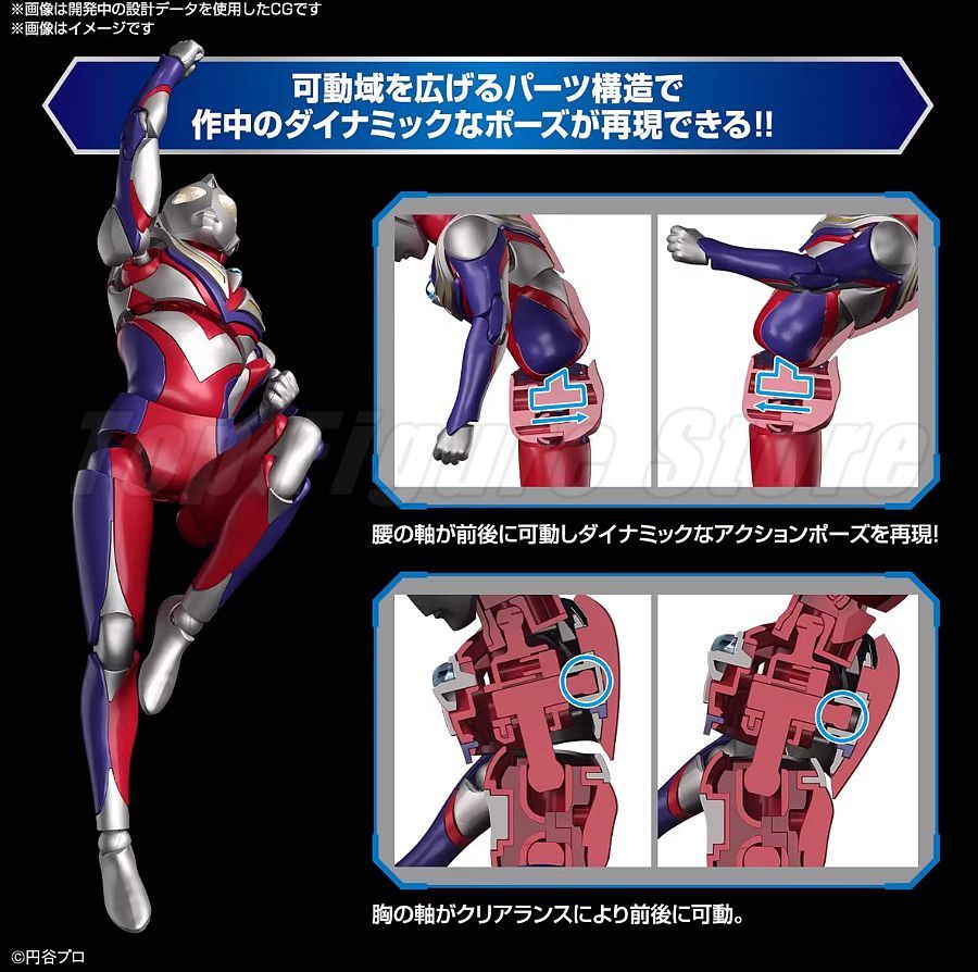 Bandai FRS Figure-rise Standar - Model Kit Ultraman Tiga ulasan dan harga