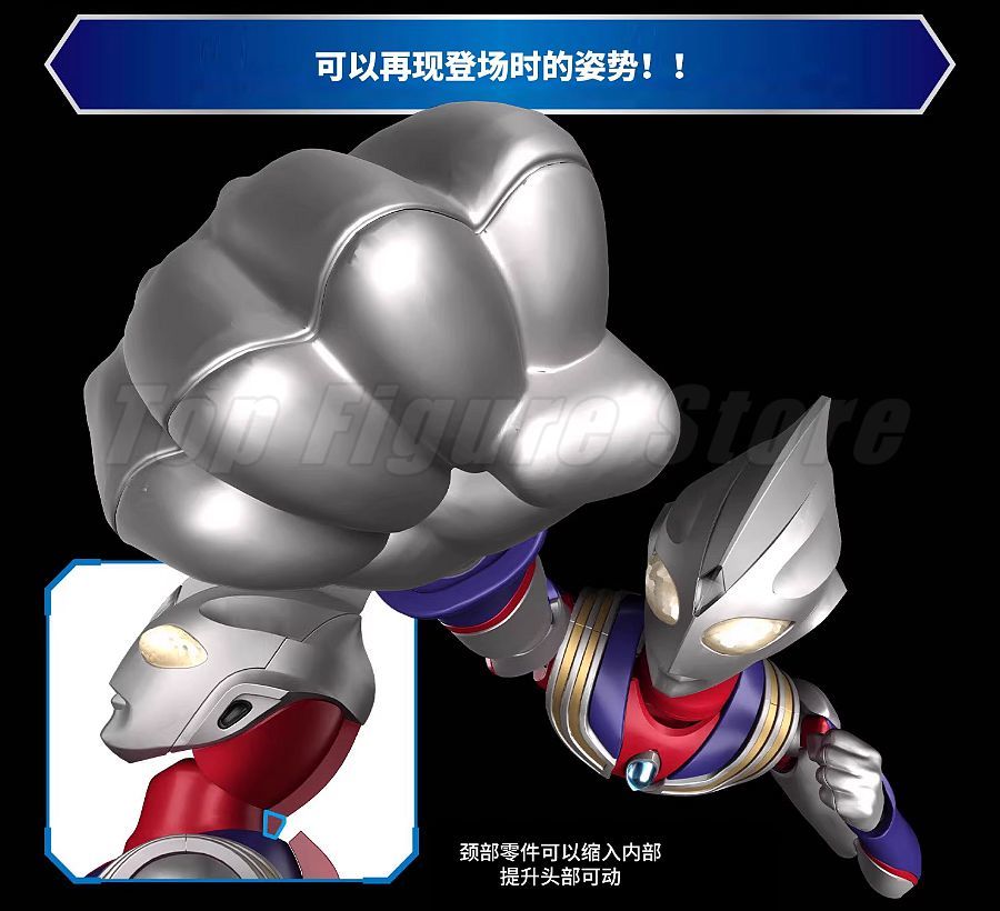 Bandai FRS Figure-rise Standar - Model Kit Ultraman Tiga ulasan dan harga