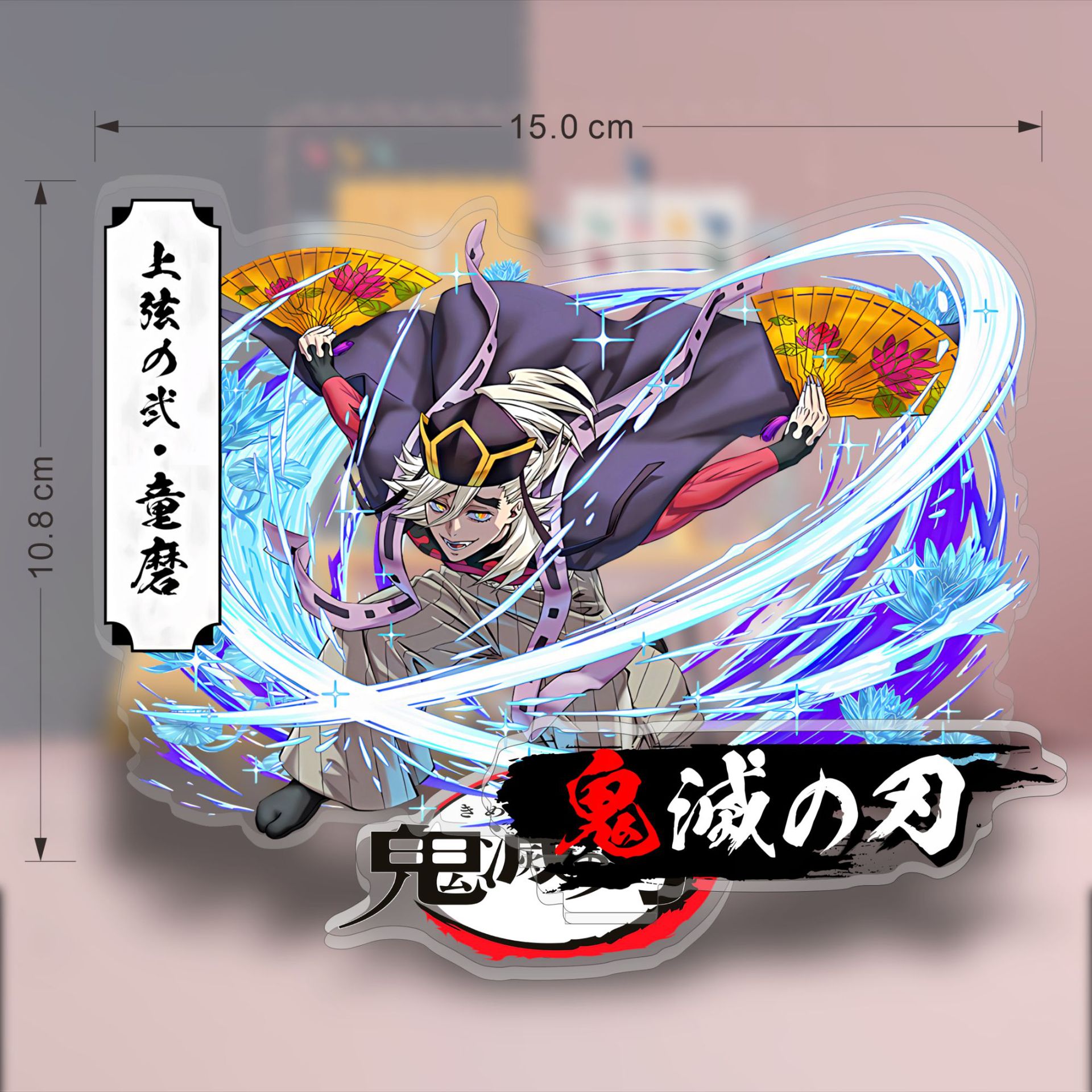 Stand Akrilik Anime Demon Slay - Model Kit Japan ulasan dan harga