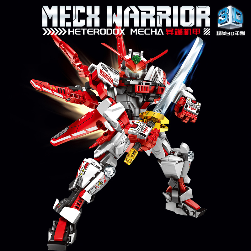 Mainan Perakitan Blok Heterodo - Model Kit Knight ulasan dan harga