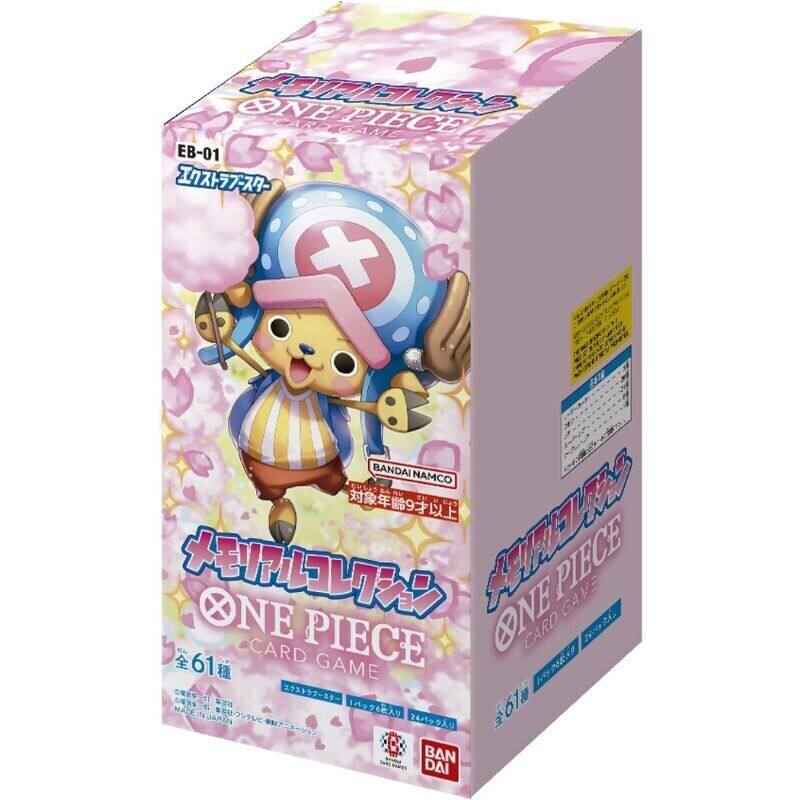 Kartu Koleksi Blind Box Seri O - Model Kit Japan ulasan dan harga