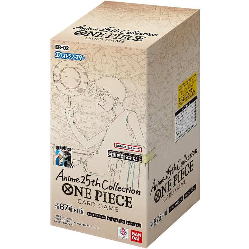 Kartu Koleksi Blind Box Seri O - Model Kit Japan ulasan dan harga