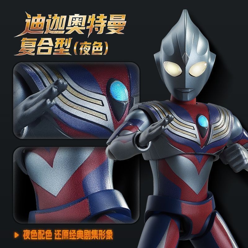 Tersedia Blokees Ultraman Vers - Model Kit Ultraman Tiga ulasan dan harga