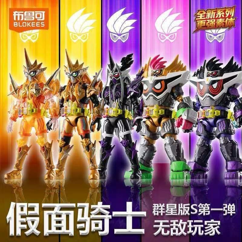 Blokees Kamen Rider Galaxy Ver - Model Kit Japan ulasan dan harga