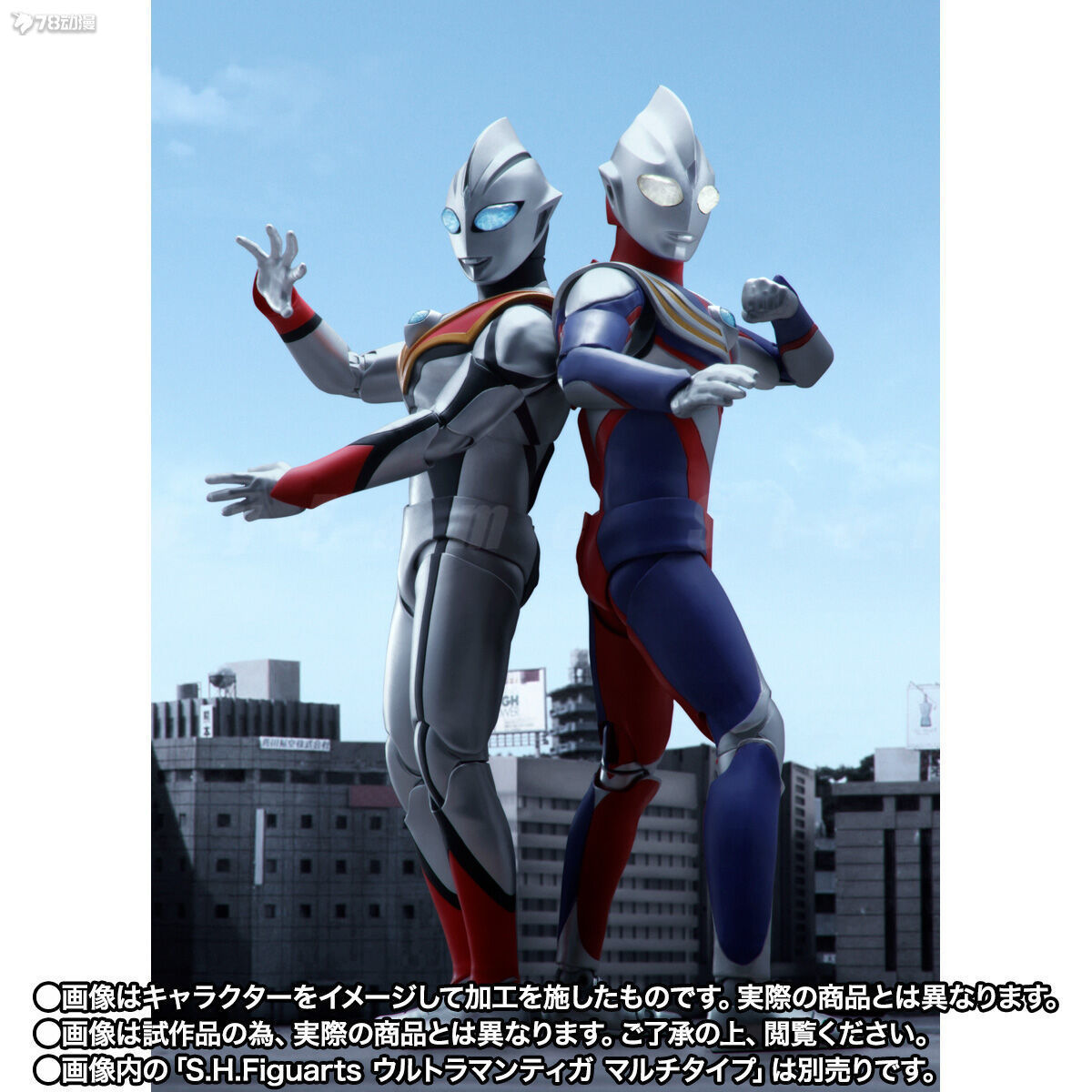 Bandai SHF S.H.Figuarts Ultram - Model Kit Ultraman Tiga ulasan dan harga