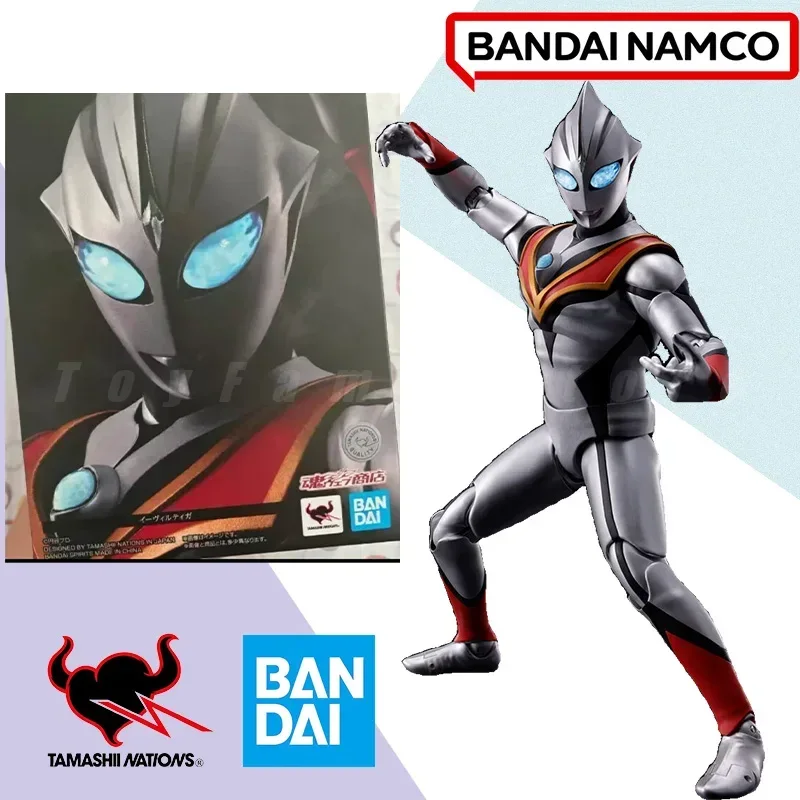 Bandai SHF S.H.Figuarts Ultram - Model Kit Ultraman Tiga ulasan dan harga