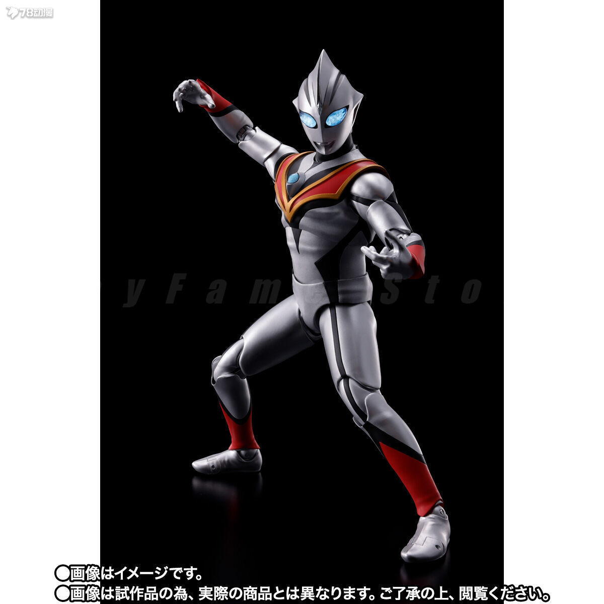 Bandai SHF S.H.Figuarts Ultram - Model Kit Ultraman Tiga ulasan dan harga