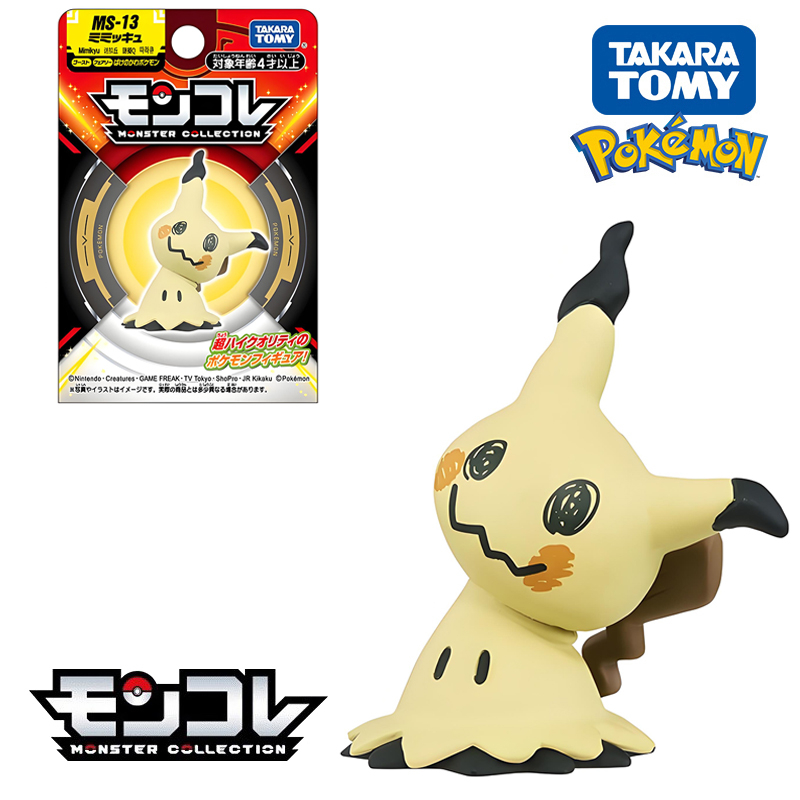 TAKARA TOMY mainan figur Pokem - Model Kit Kyogre ulasan dan harga
