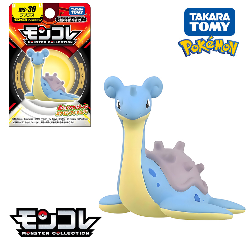 TAKARA TOMY mainan figur Pokem - Model Kit Kyogre ulasan dan harga