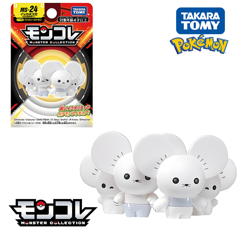 TAKARA TOMY mainan figur Pokem - Model Kit Kyogre ulasan dan harga