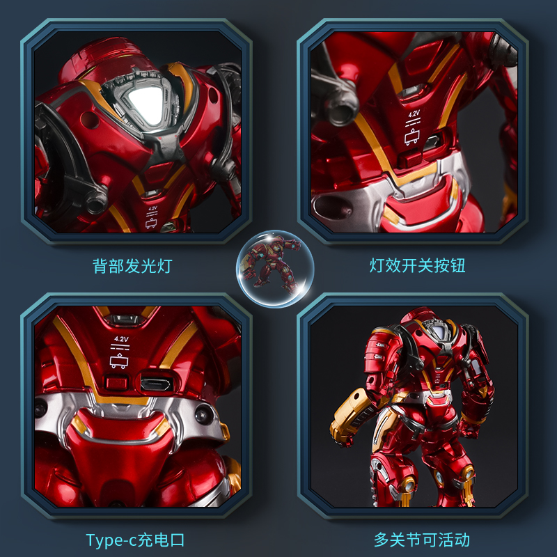 26cm LED ZD Original Iron Man  - Model Kit Iron Man Mark 50 ulasan dan harga
